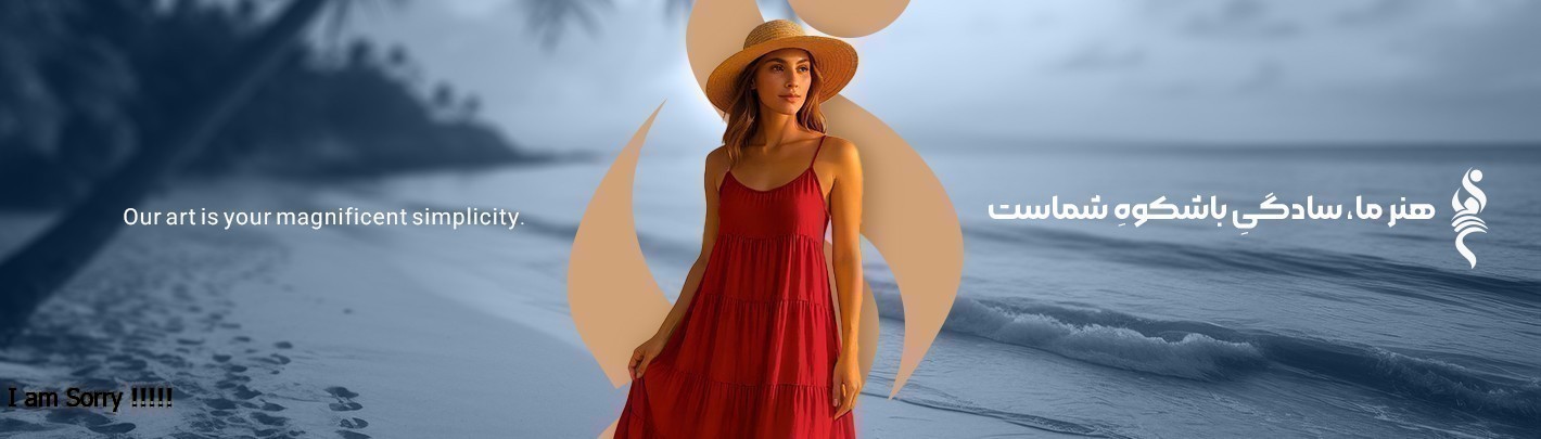 Hormozd-Design-Banner-04